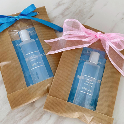 公式オンラインショップ限定 オシャレなクリアボトル 30ml